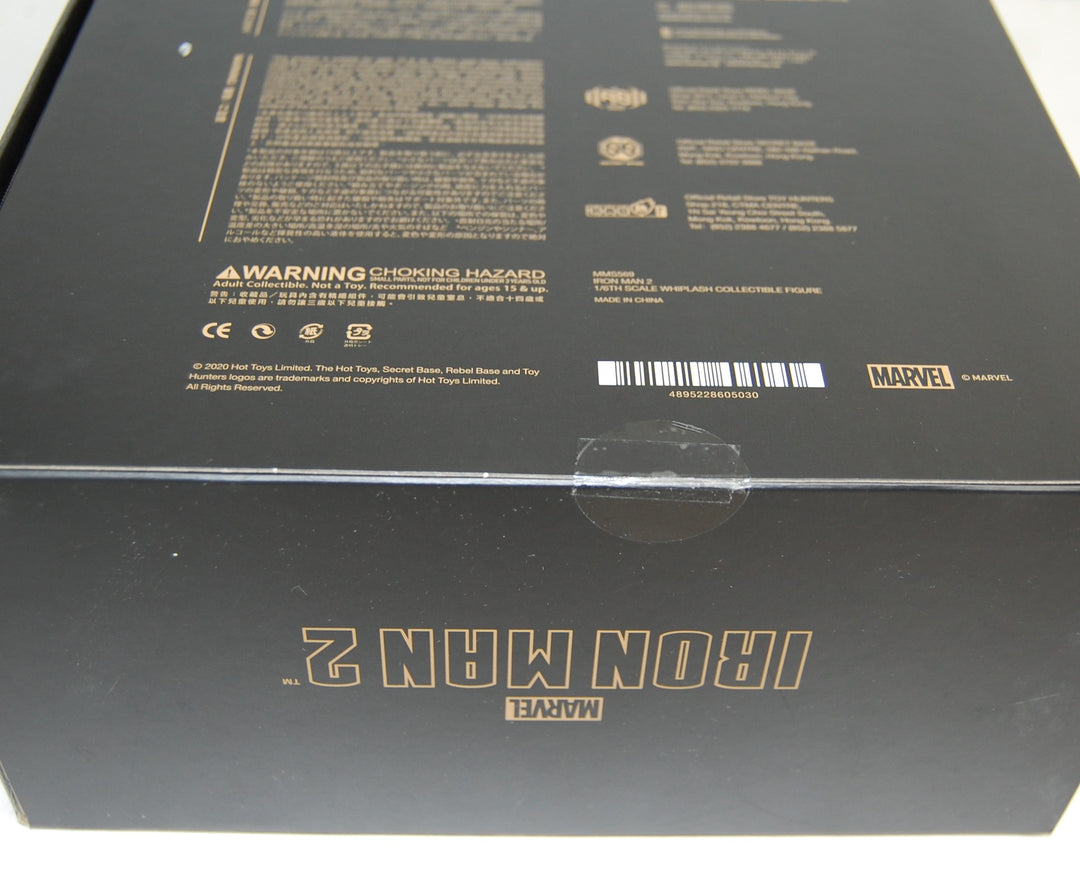 Hot Toys Marvel Iron Man 2 - MMS569 Whiplash 1/6th Scale Collectible Figure