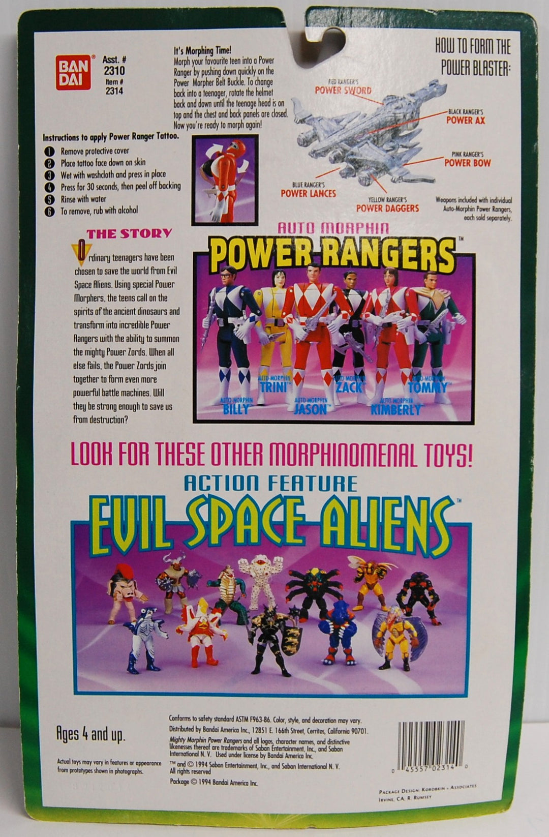 1994 Mighty Morphin Power Rangers - Auto Morphin Yellow Ranger Trini Figure