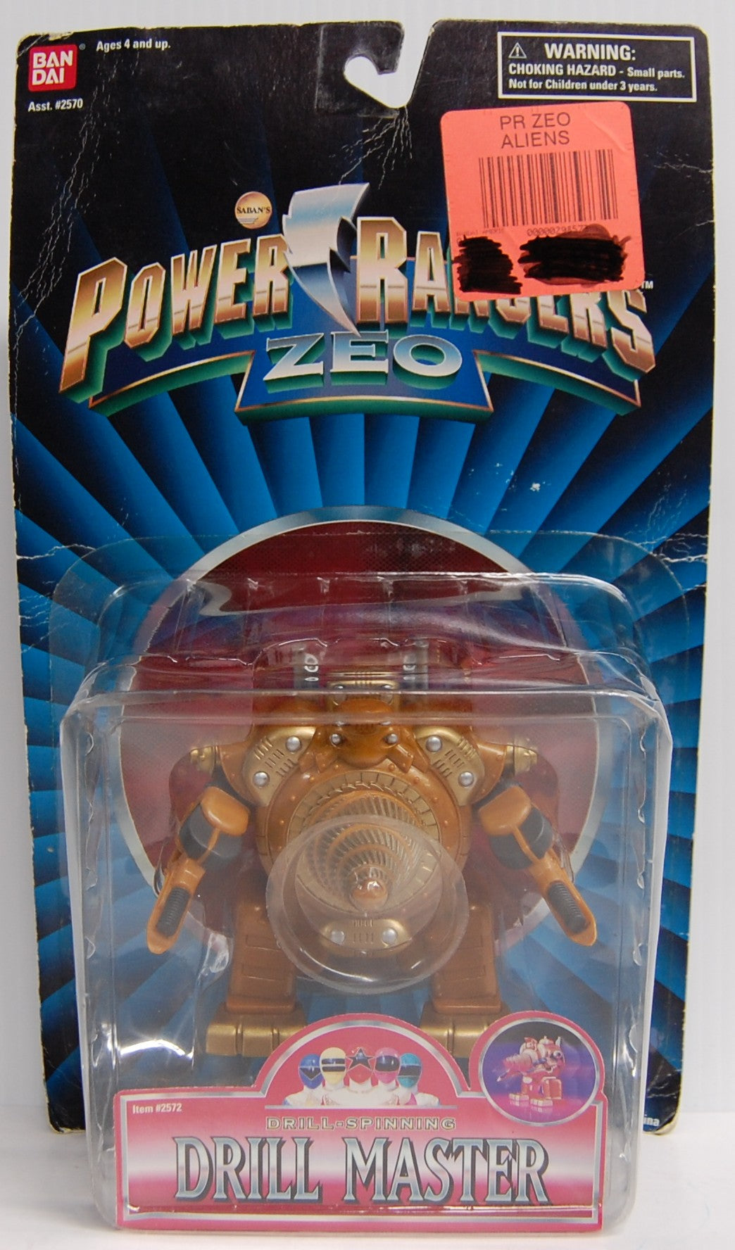 1996 Power Rangers Zeo - Drill Master Action Figure (Package Wear)