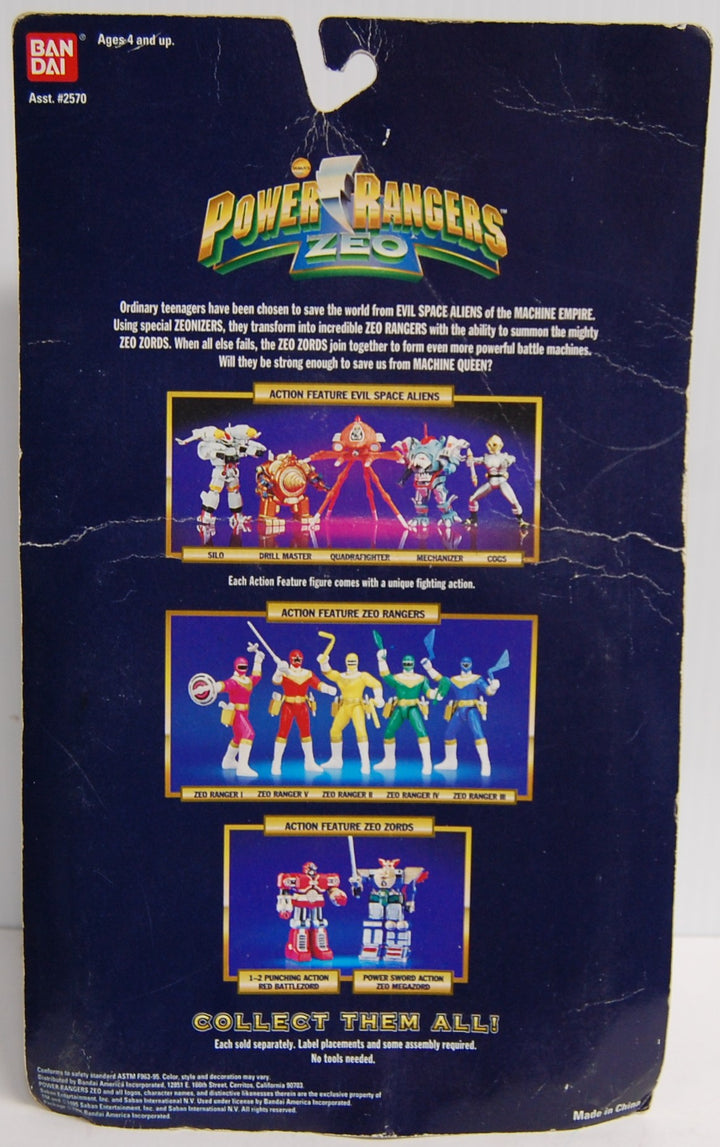 1996 Power Rangers Zeo - Drill Master Action Figure (Package Wear)
