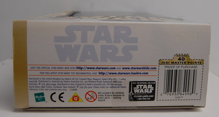 Star Wars Attack of the Clones Ultimate Jedi Master Yoda