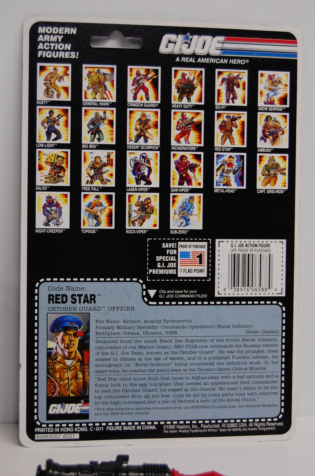 G.I. Joe Red Star Action Figure w/ Damaged Card