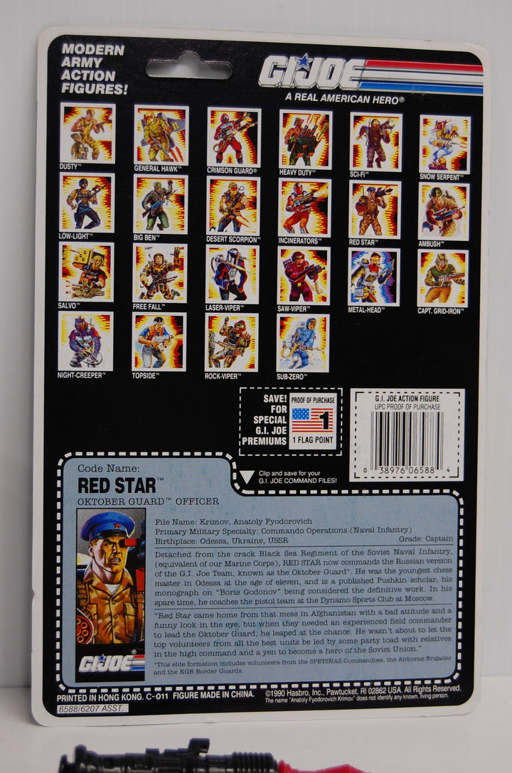 G.I. Joe Red Star Action Figure w/ Damaged Card