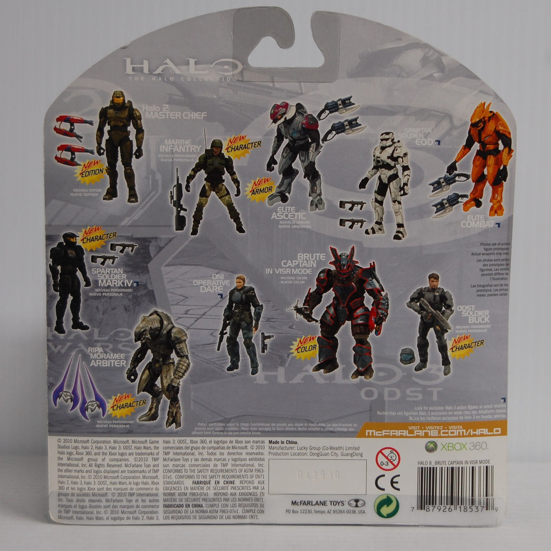 Halo 3 ODST Collection Brute Captain in VISR Mode Action Figure