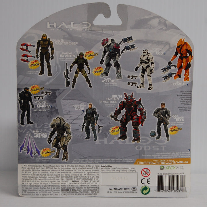 Halo 3 ODST Collection Brute Captain in VISR Mode Action Figure