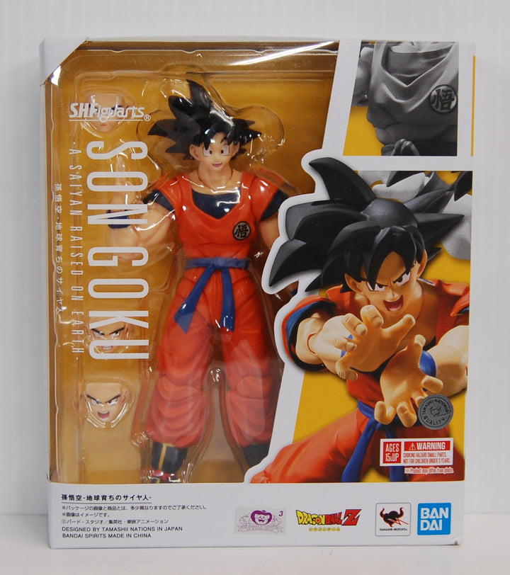 Dragon Ball Z Son Goku Saiyan Raised On Earth Action Figure *Open Box*