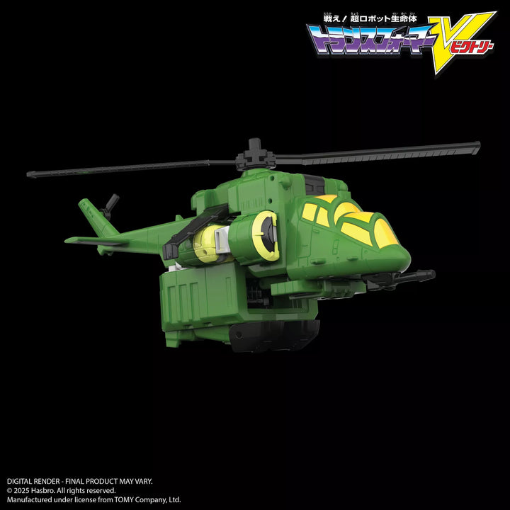 Haslab Transformers Legacy HasLab Liokaiser Combiner (w/ 3 Bonus Tiers)