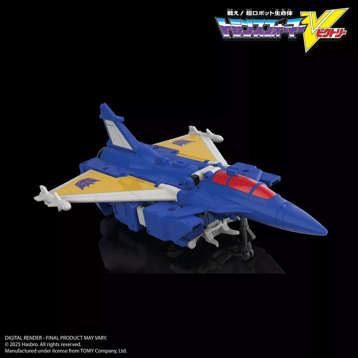Haslab Transformers Legacy HasLab Liokaiser Combiner (w/ 3 Bonus Tiers)