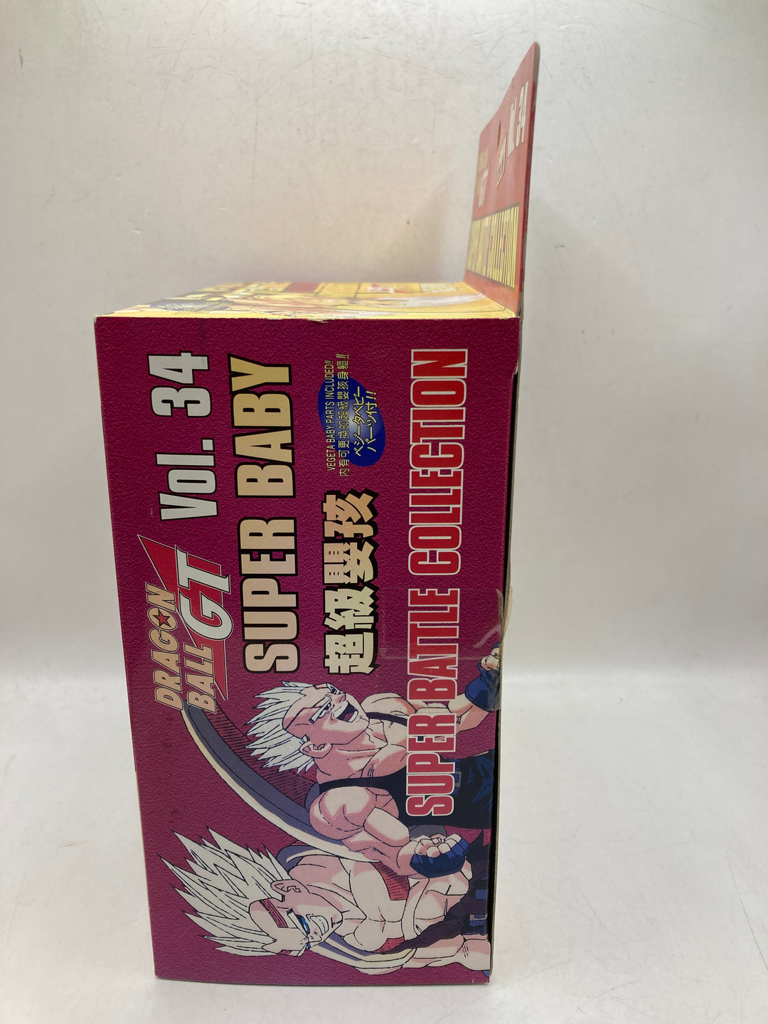 Dragon Ball GT Super Battle Collection Super Baby Vol. 34 Action Figure 1998