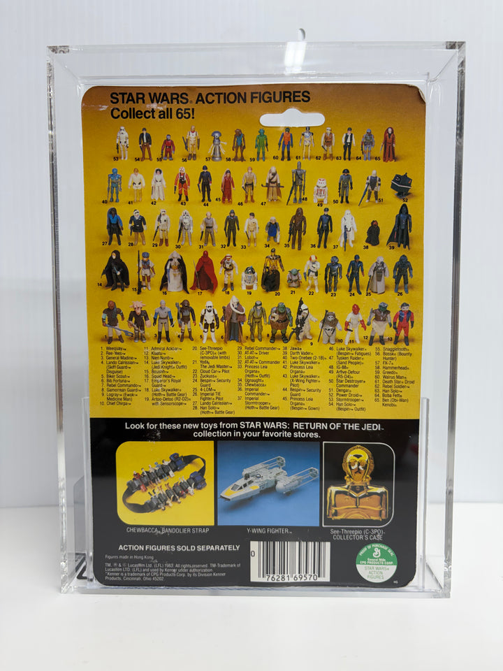 Darth Vader 65b Back AFA 80 - C75 B85 F85