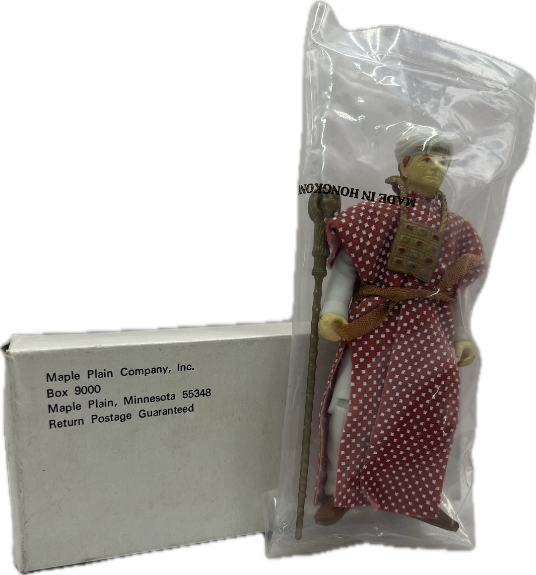 Adventures of Indiana Jones - Belloq (Ceremonial) with Mailer Box