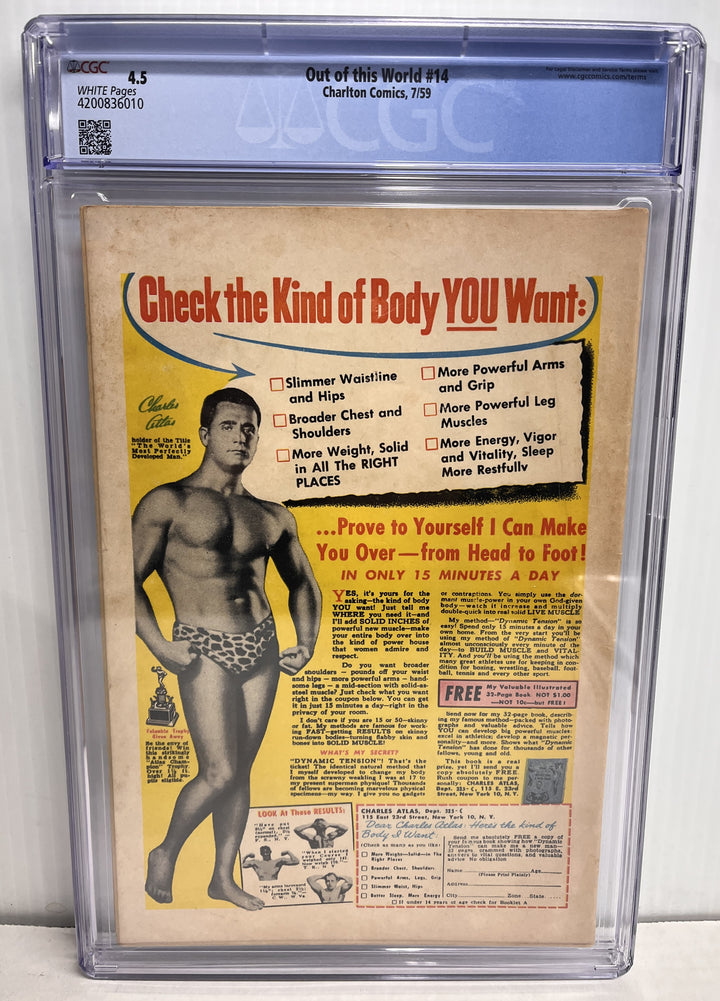 Out of this World #14 CGC 4.5