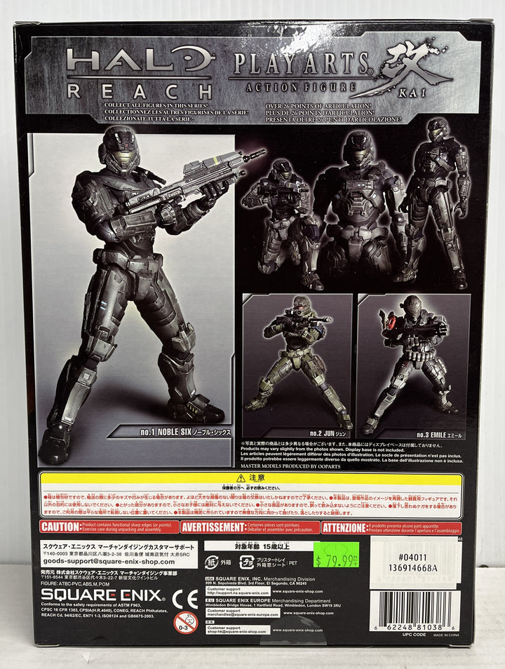 Halo Reach Play Arts Kai No. 1 Noble Six Action Figure