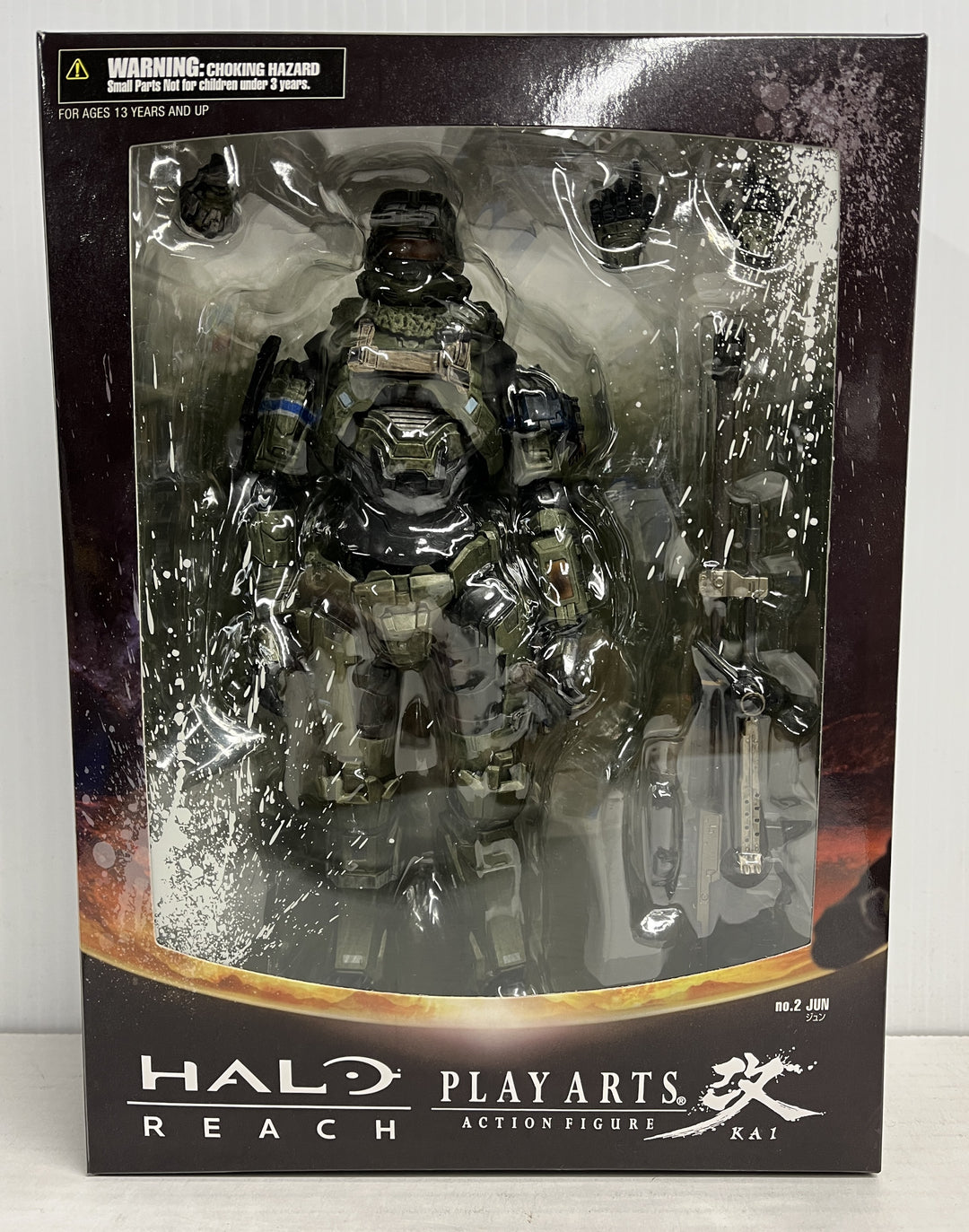 Halo Reach Play Arts Kai No. 2 Jun Action Figure