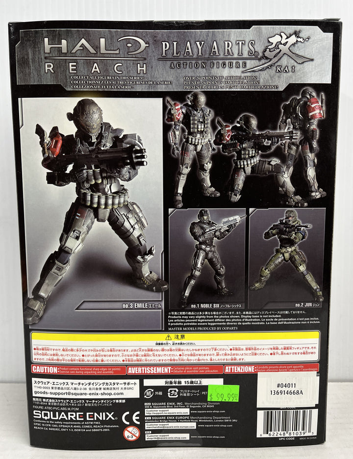 Halo Reach Play Arts Kai No. 3 Emile Action Figure