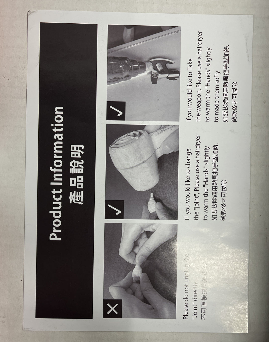 Ace The Classic Mighty Superhero CMSH-01 Red Hero Action Figure