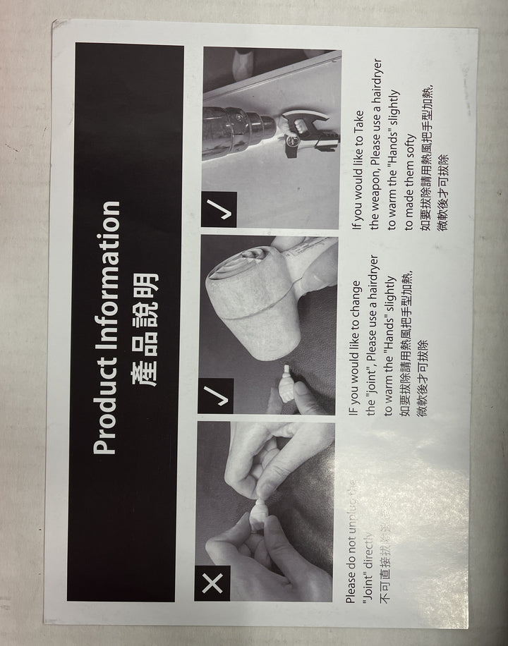 Ace The Classic Mighty Superhero CMSH-01 Red Hero Action Figure