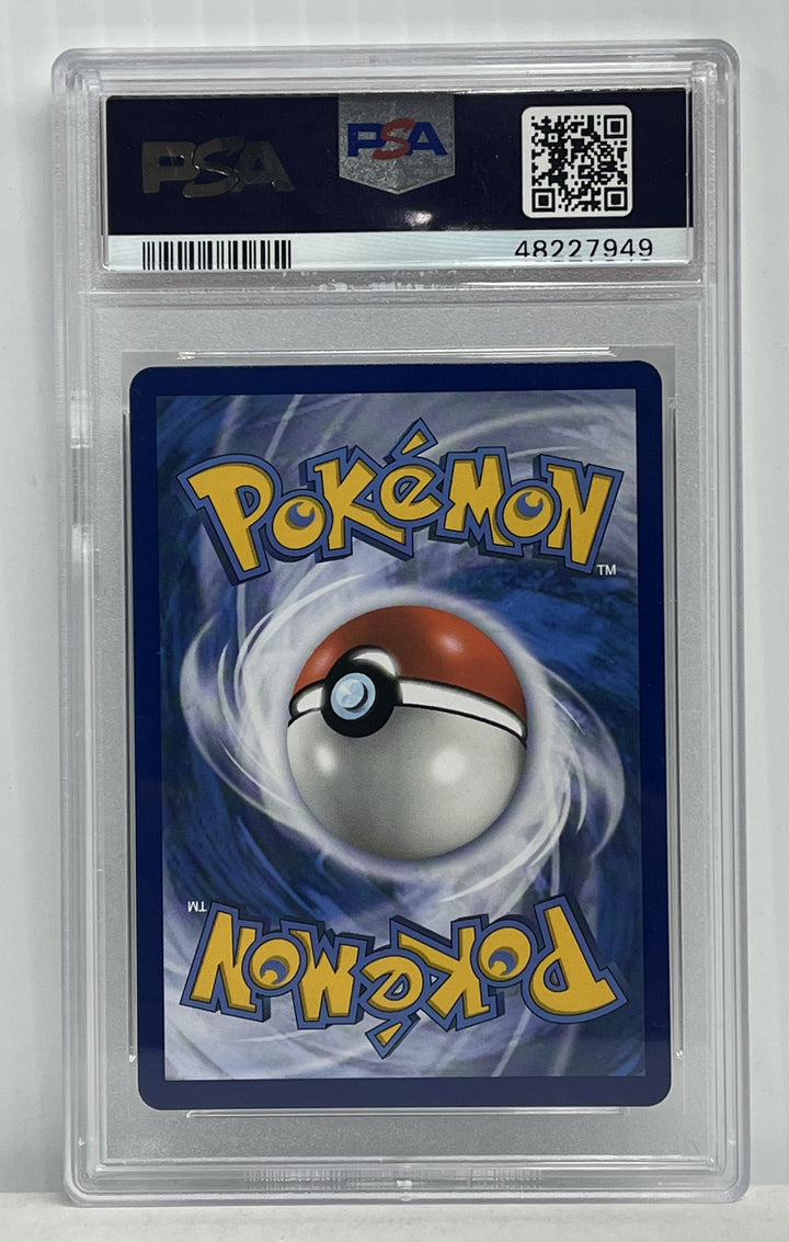 Pokemon 2019 Sun & Moon Hidden Fates #SV66 FA/Lycanroc GX PSA 10