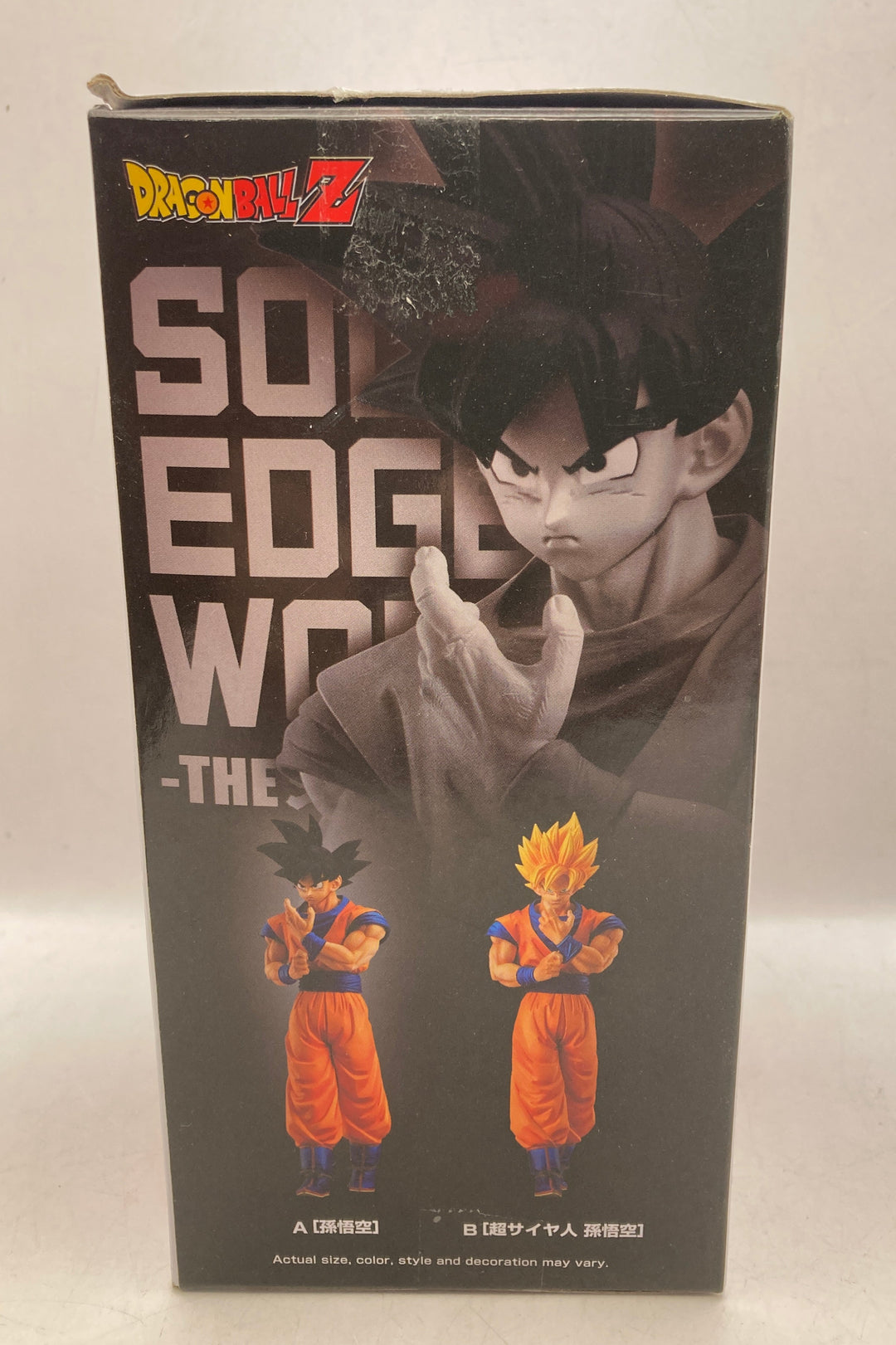 Banpresto Solid Edge Works Vol. 1 Dragpm Ball Z Son Goku Bandai