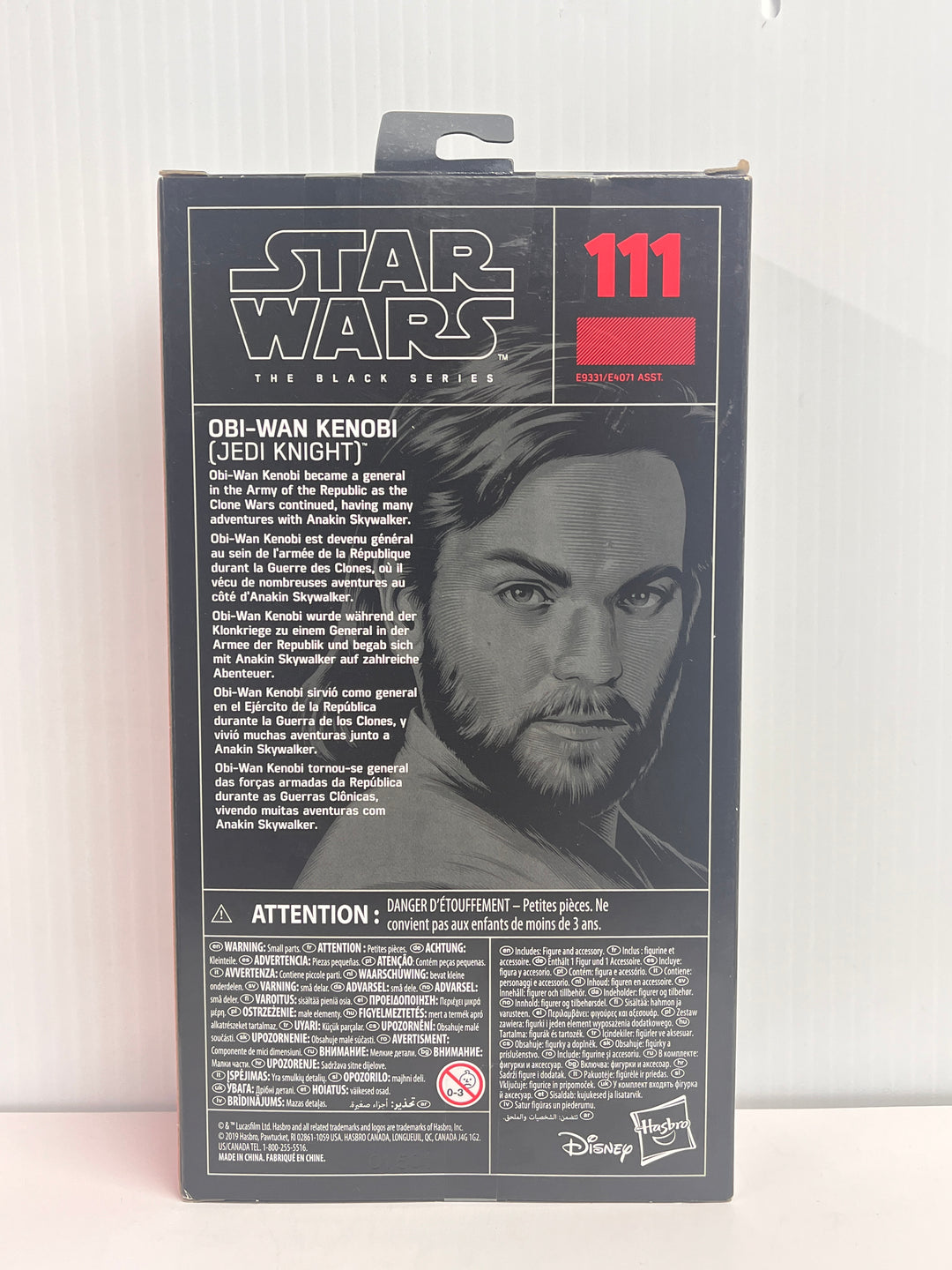 Star Wars Black Series Obi-Wan Kenobi (Jedi Knight) Action Figure
