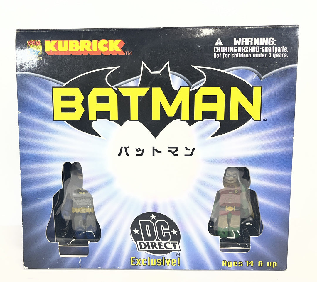 Batman Kubrick Minifigure Set