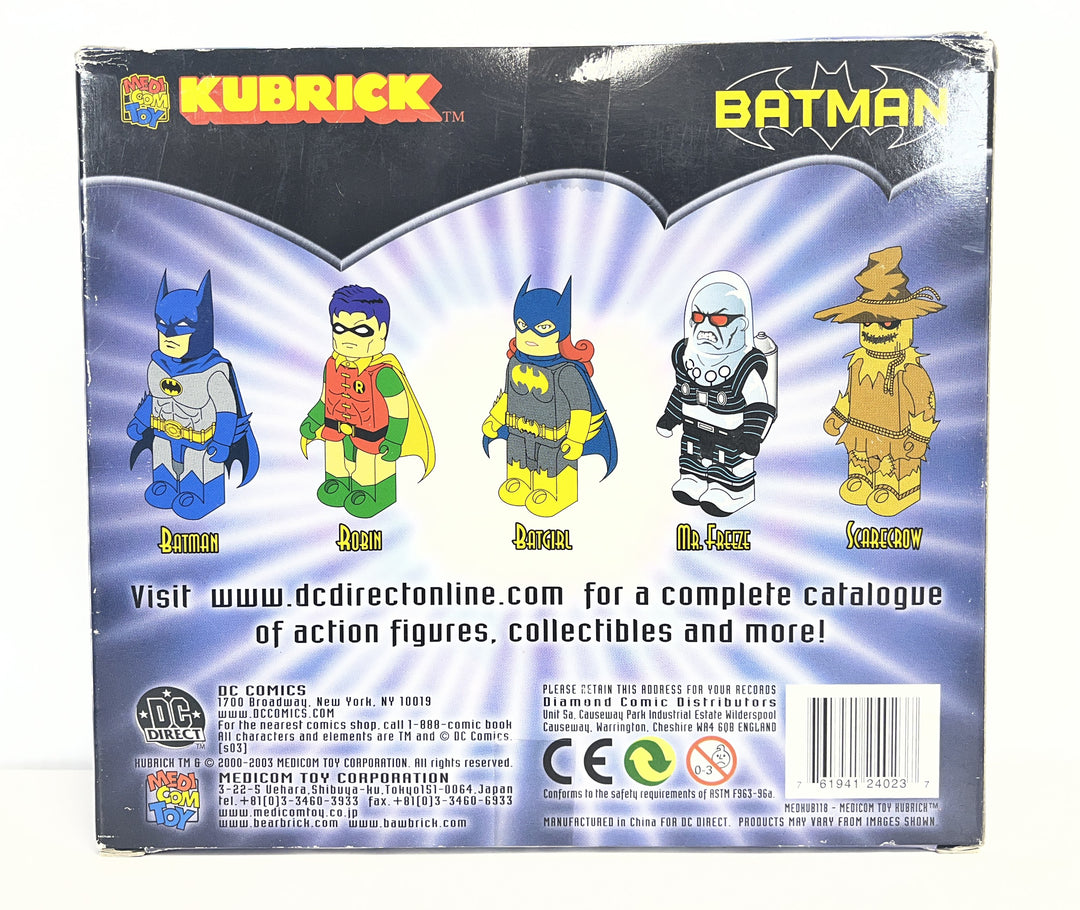 Batman Kubrick Minifigure Set