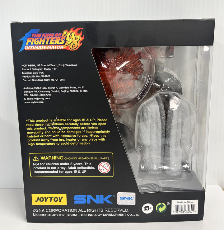 KOF The King of Fighters Ultimate '97 Special Team Match Ryuji Yamazaki Action Figure