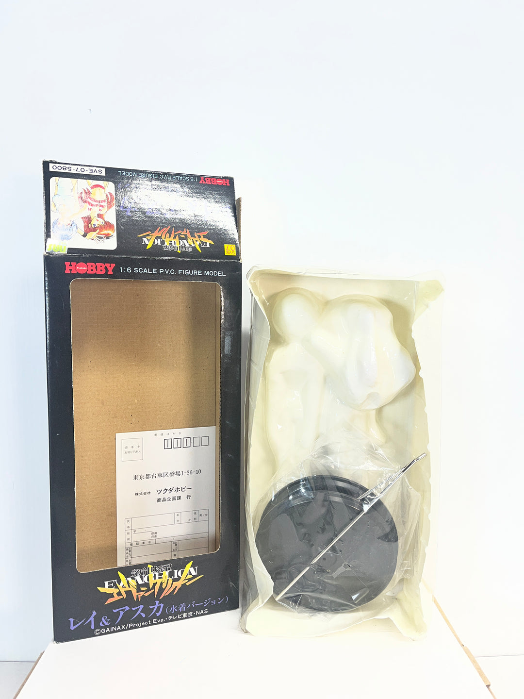 Evangelion Collection Rei & Asuka Swimming Suit Dolls