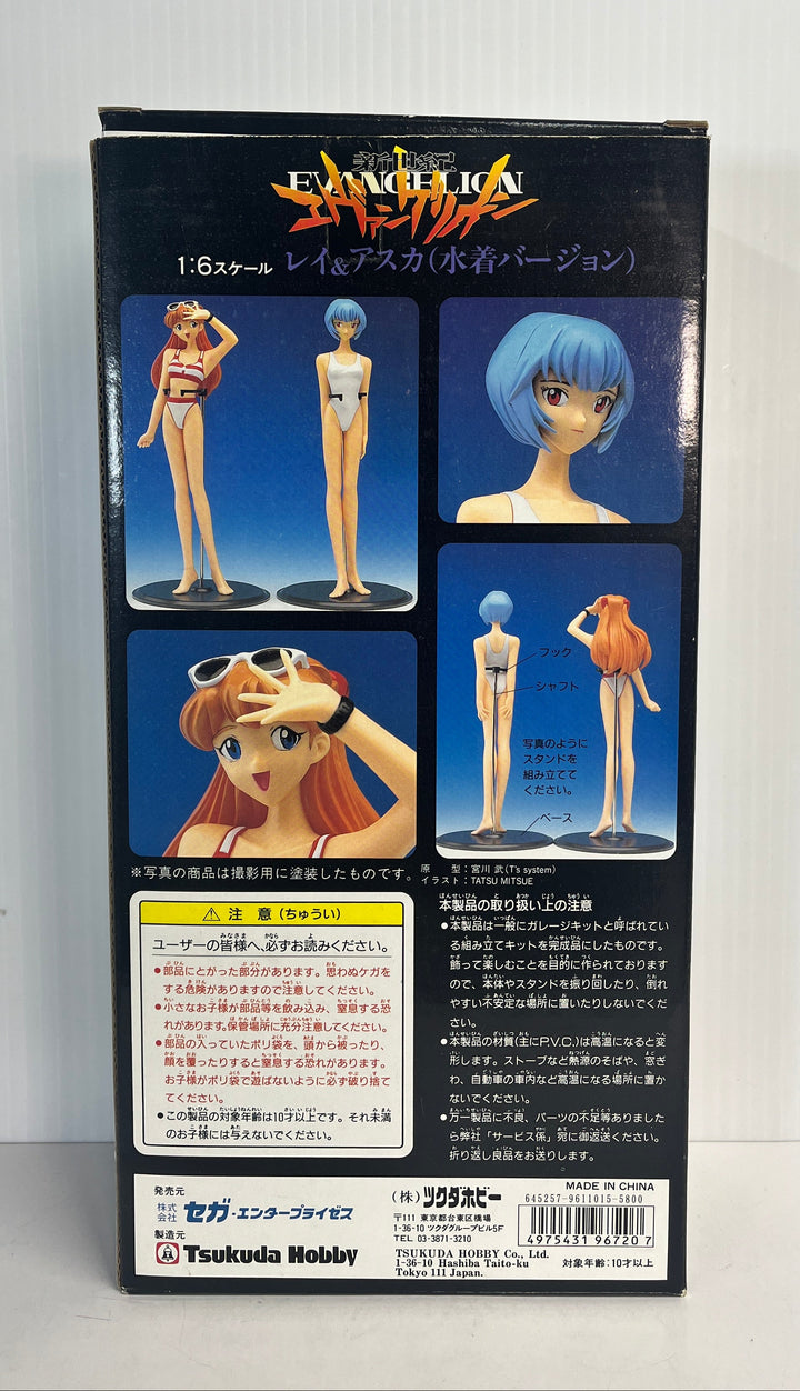 Evangelion Collection Rei & Asuka Swimming Suit Dolls