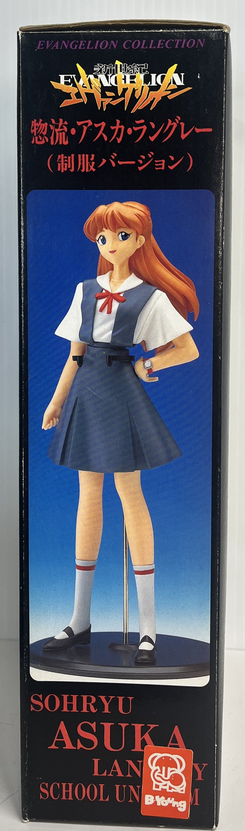 Evangelion Collection - Sohryu Asuka Langley School Uniform 1:6 PVC Figure Model