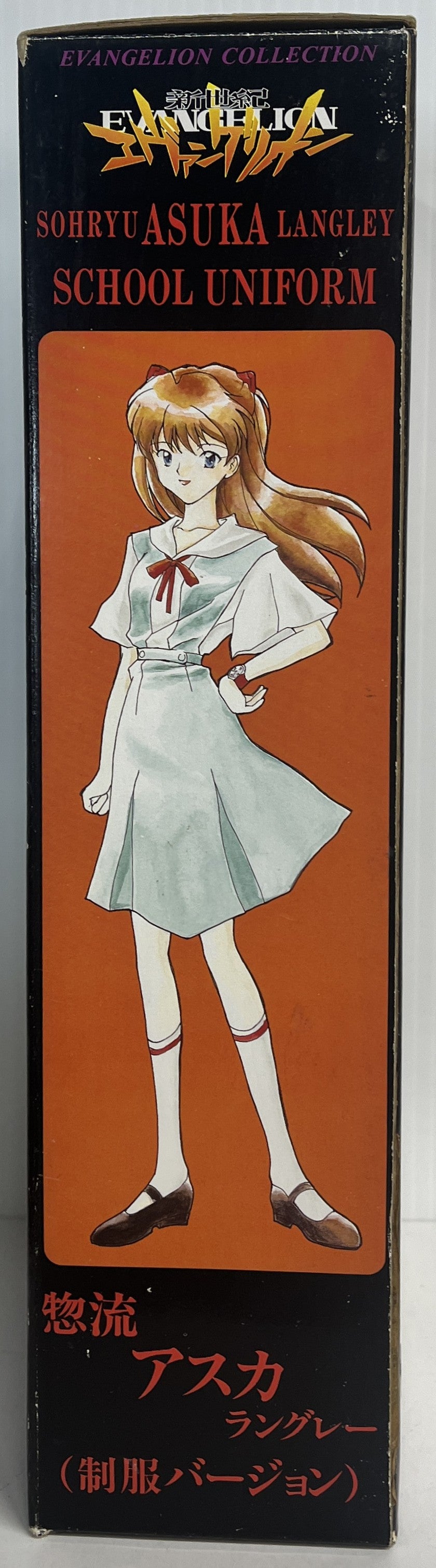 Evangelion Collection - Sohryu Asuka Langley School Uniform 1:6 PVC Figure Model