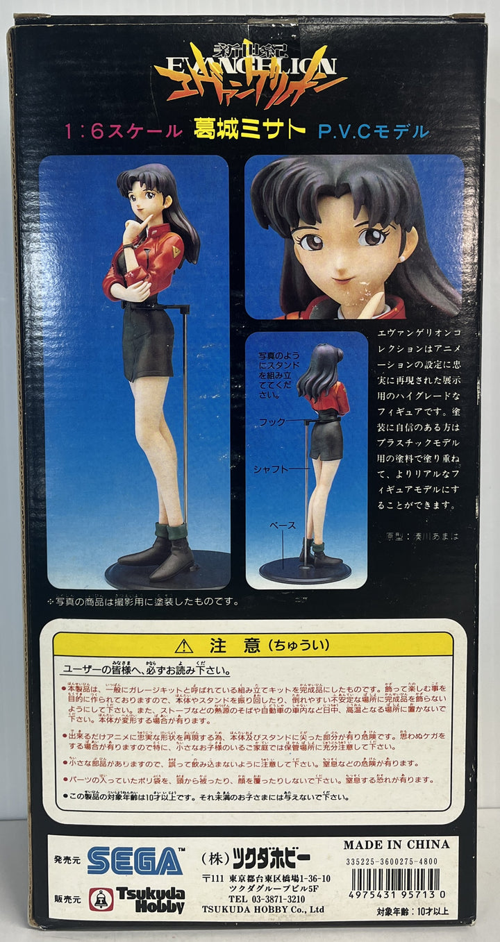 Evangelion Collection - Katsuragi Misato Casual Wear 1:6 Scale PVC Figure Model