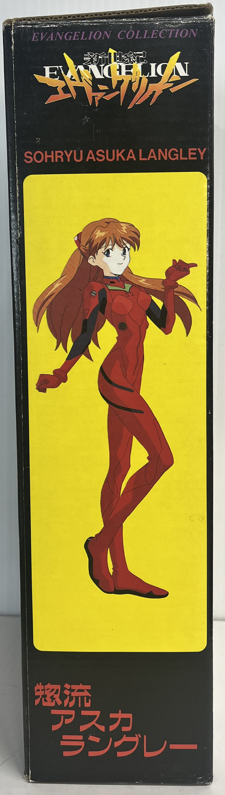 Evangelion Collection - Sohryu Asuka Langley & Ayanami Rei Plugsuits 1:6 PVC Figure Models