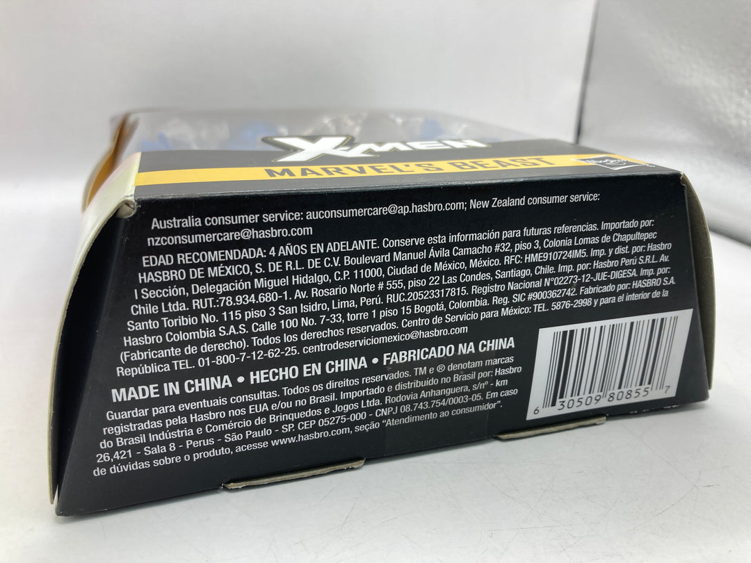 Marvel Legends Beast Action Figure - 2018 BAF Caliban - Sealed