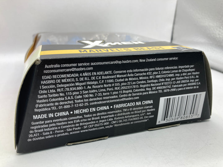 Marvel Legends Beast Action Figure - 2018 BAF Caliban - Sealed