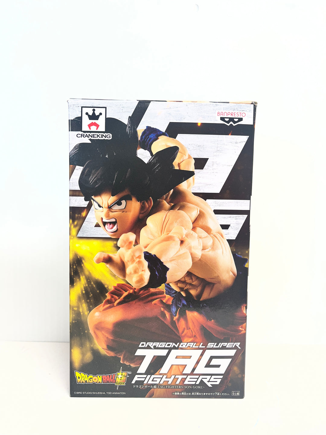 Dragon Ball Super Broly Tag Fighters Son Goku