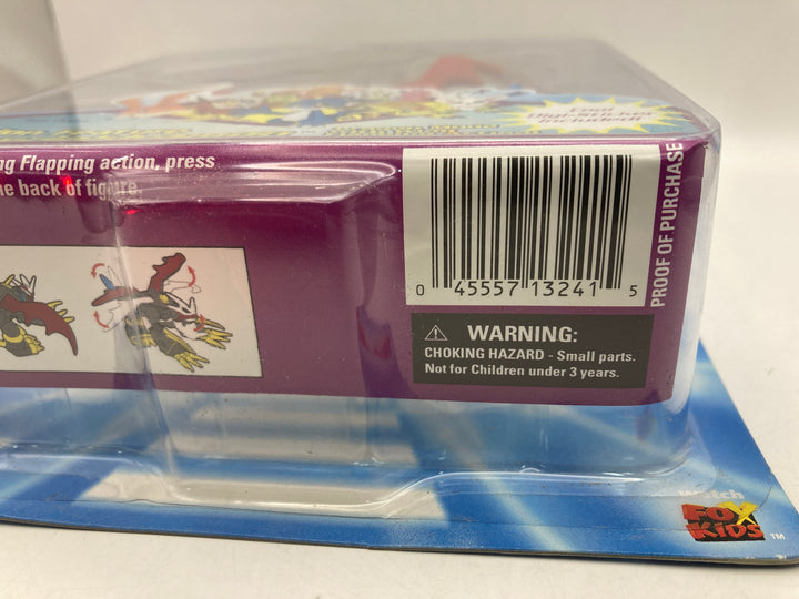 Imperialdramon  3" Digimon Action Feature Figure  2000 - Sealed