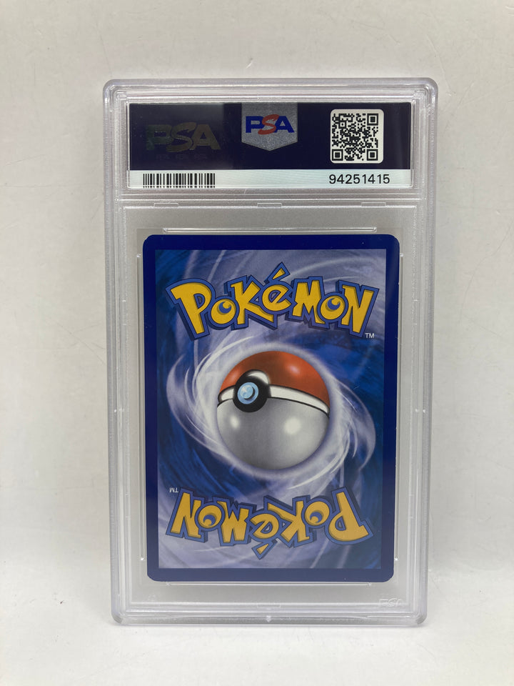 Pokemon 2015 XY Dragonite Holo Roaring Skies #52 PSA 6