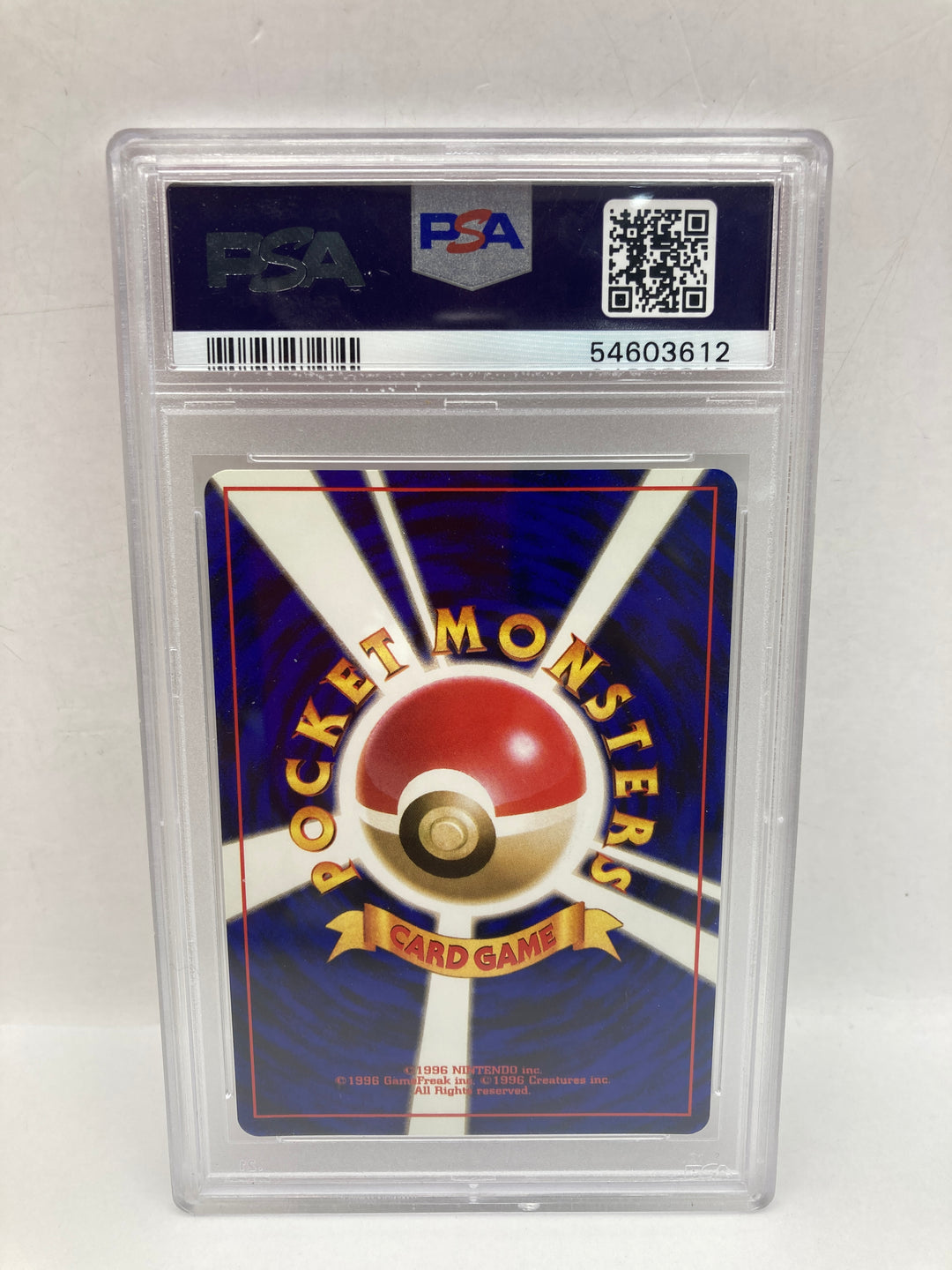 Pocket Monsters Japanese Fossil Ditto Holo #132 PSA 8