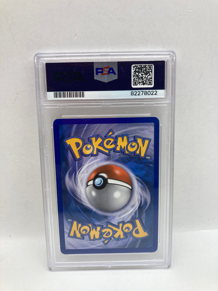 Pokemon 2010 HG & SS Lanturn Holo Unleashed #86 PSA 6