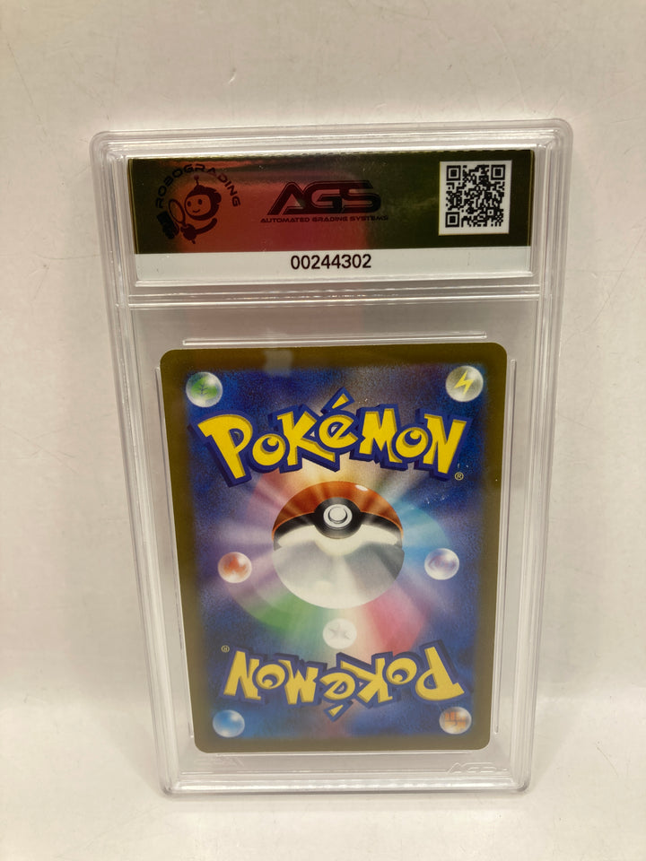 Pokemon 2023 Japanese SV Tinkaton Ex Clay Burst #036 AGS 10