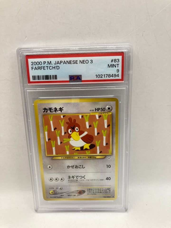Pocket Monsters 2000 Japanese Neo 3 Farfetch'd #83 PSA 9