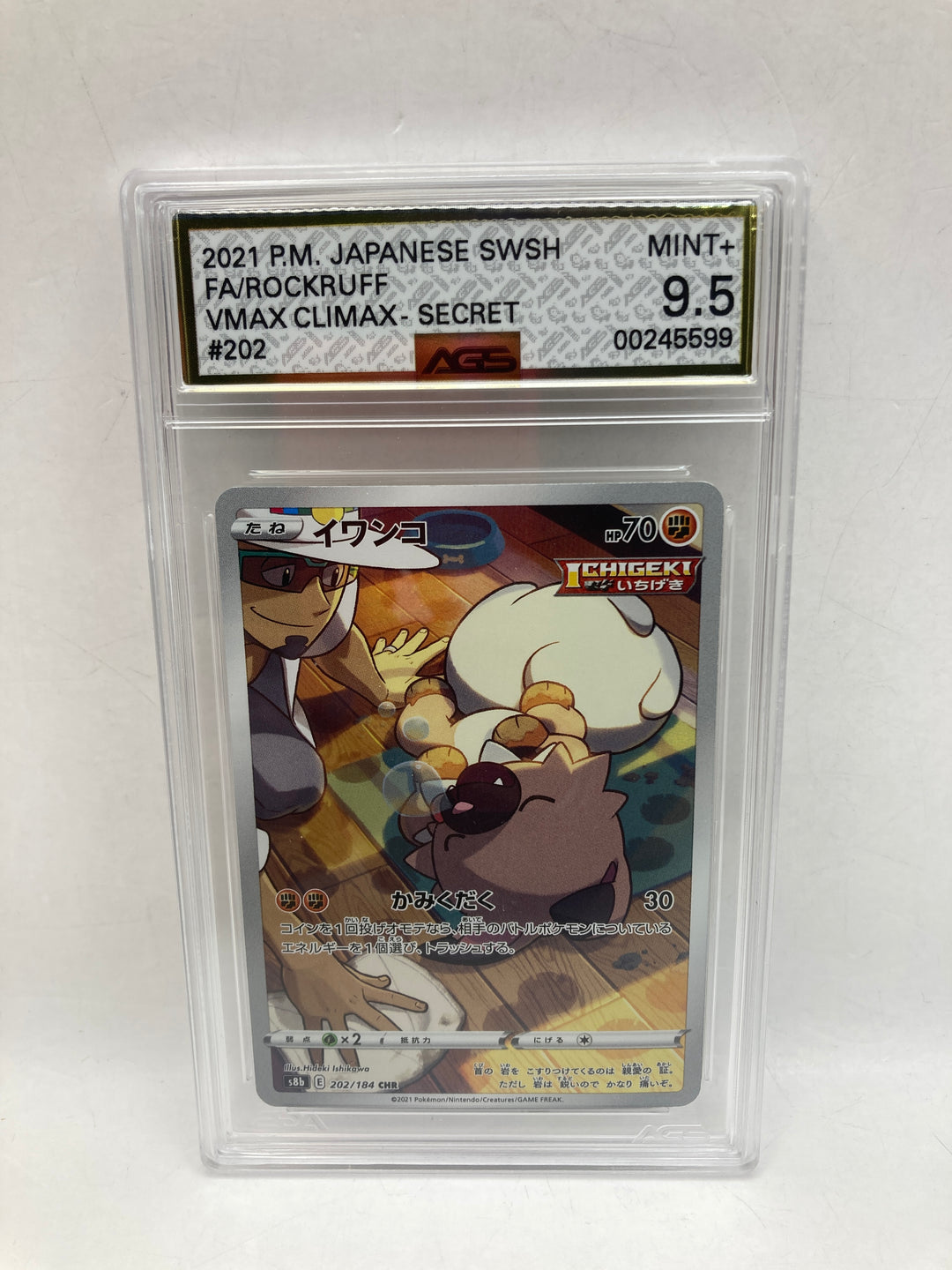 Pokemon 2021 Japanese SwSh Fa/Rockruff Vmax Climax Secret #202 AGS 9.5