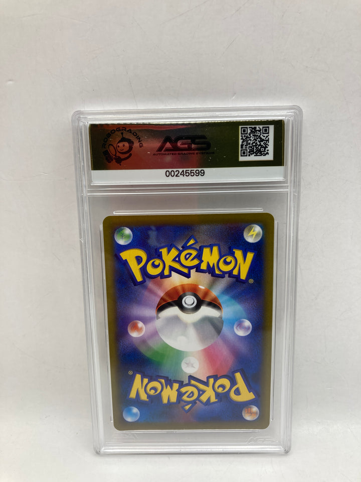 Pokemon 2021 Japanese SwSh Fa/Rockruff Vmax Climax Secret #202 AGS 9.5