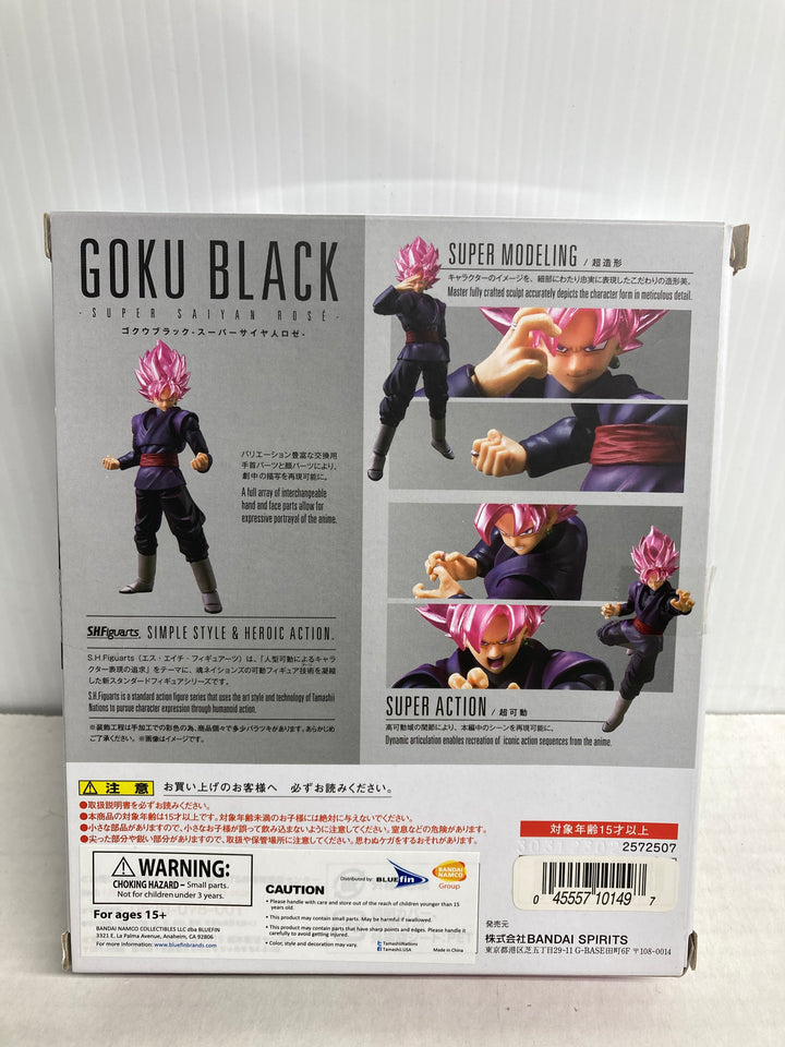 Dragon Ball Super SS Rose Goku Black S.H.Figuarts AF Reissue - Open Box