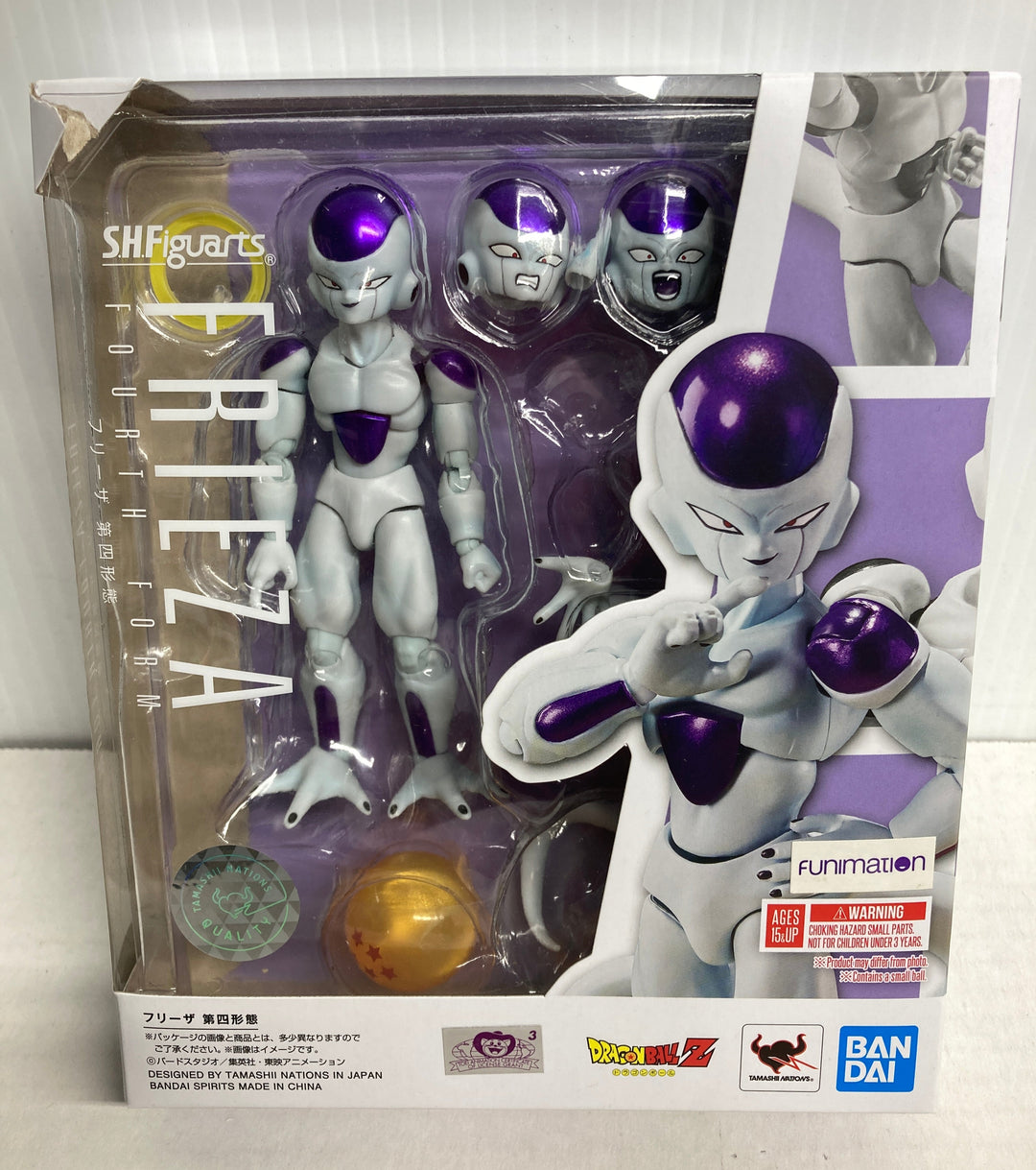 Frieza action figure packaging with branding on a white background