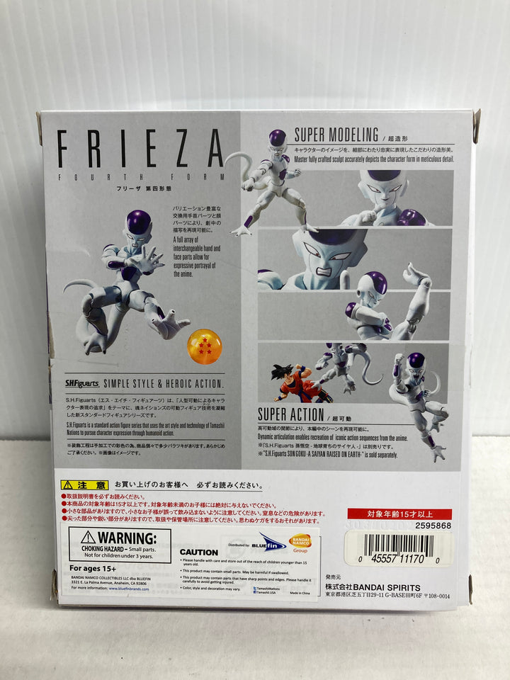 Dragon Ball Frieza Fourth Form S.H.Figuarts - Open Box