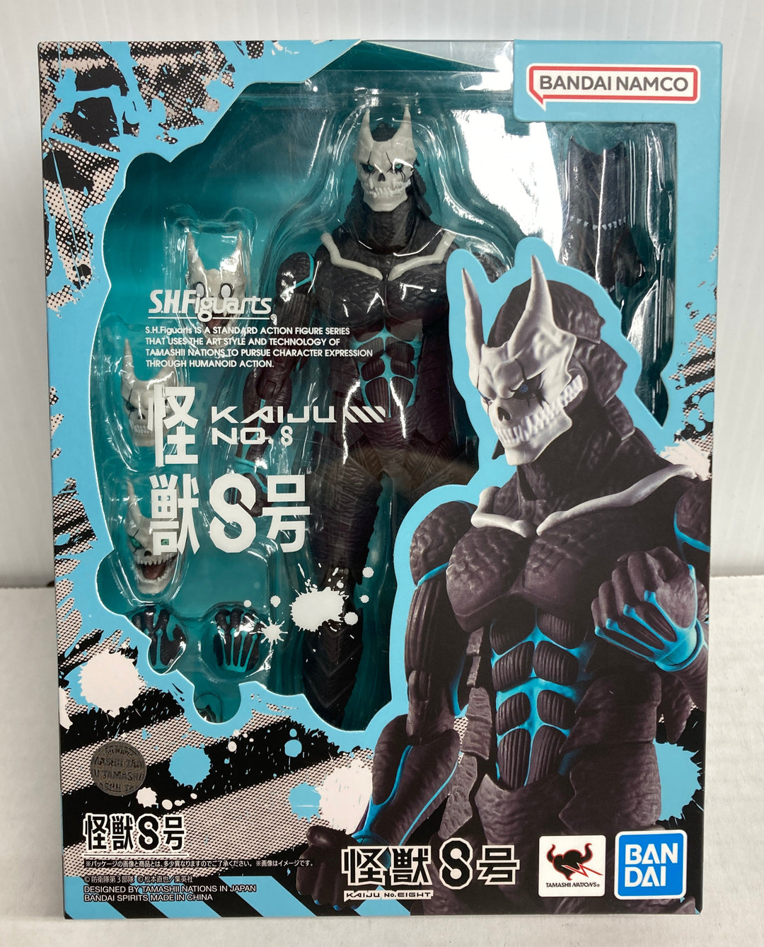 S.H. Figuarts Kaiju No. 8 Kaiju No. 8 BANDAI Action Figure - Open Box