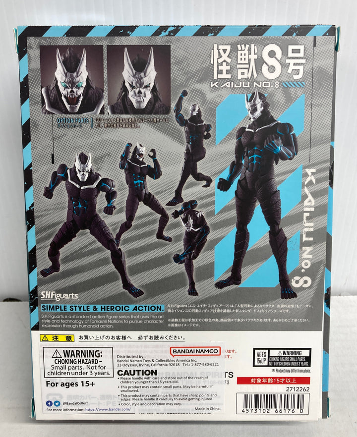 S.H. Figuarts Kaiju No. 8 Kaiju No. 8 BANDAI Action Figure - Open Box