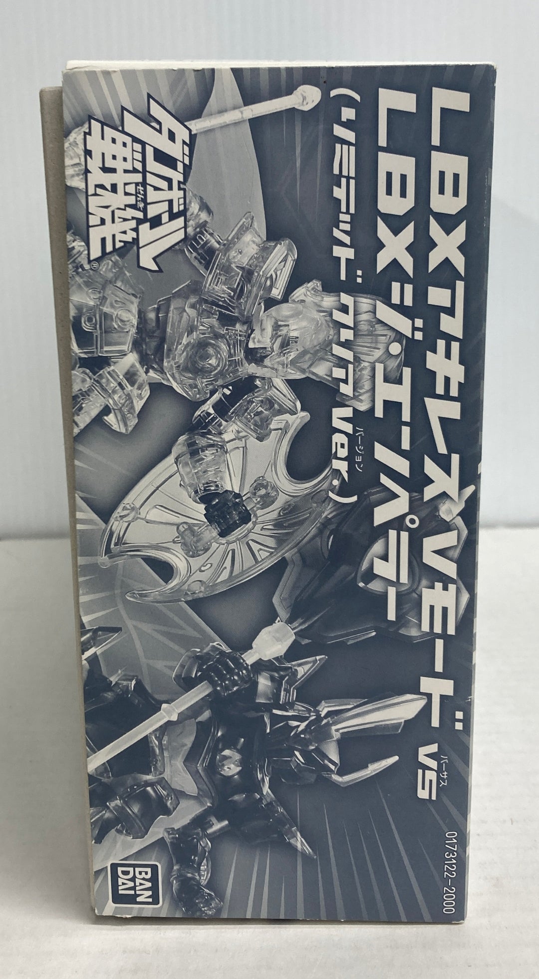Bandai Japan Senki Lbx Achilles V Mode Vs The Emperor Model Kit Limited Clear Version